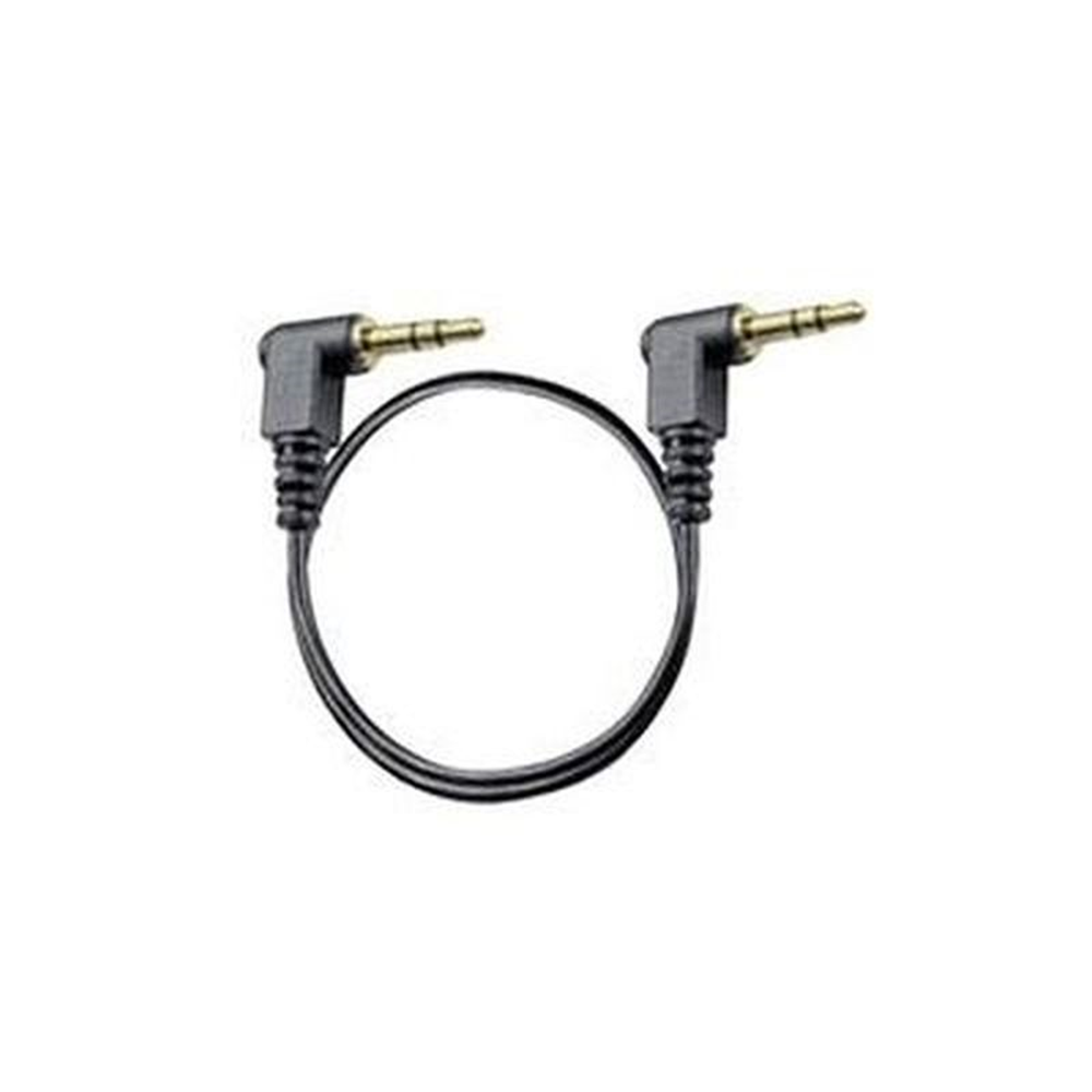 Cable EHS PSP 3,5mm Savi/CS to Panasonic Phone
