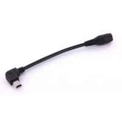 Adapter cable mini USB --> 2,5 mm jack for Gigaset SL400H Adapter cable mini USB --> 2,5 mm jack for Gigaset SL400H