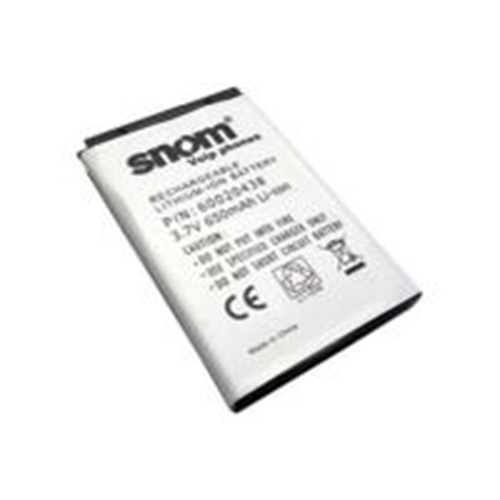 Battery for M65/M70/M80/M85/M90/C50 Battery for M65/M70/M80/M85/M90/C50