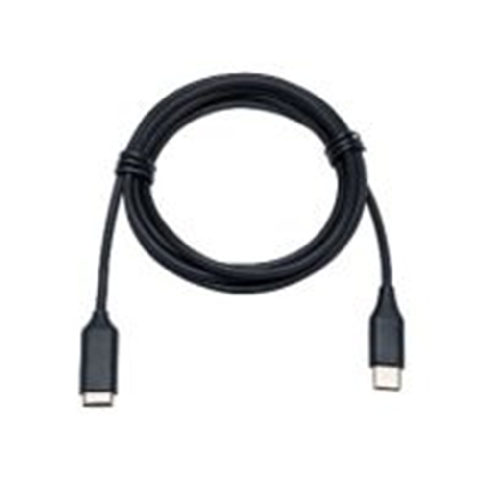 Jabra LINK Extension cord, USB-C-USB-A, 1.20 m