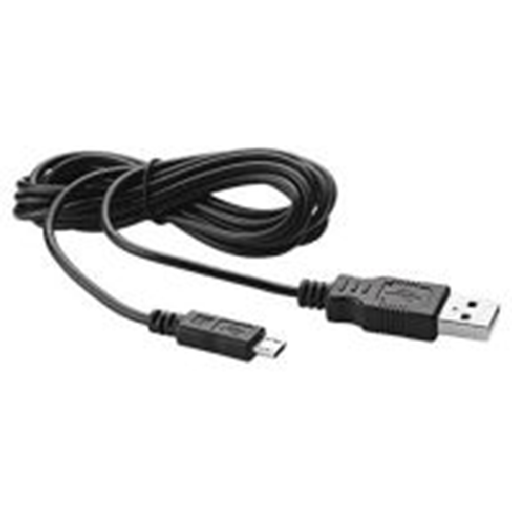 Jabra EVOLVE 65 USB Cable