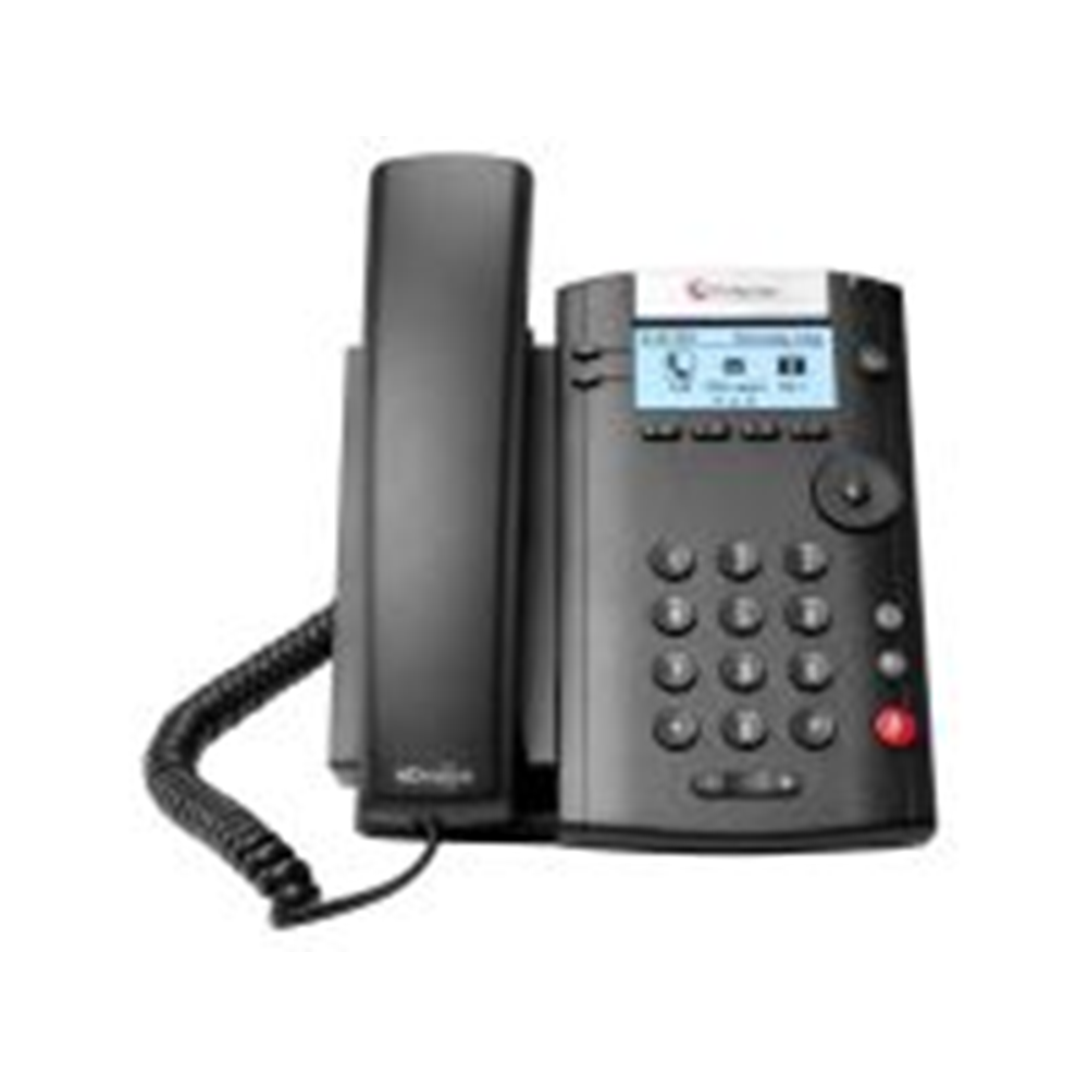 Polycom VVX 201 Business Media Phone  SKYPE FOR BUSINESS EDITION